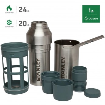 Туристический набор STANLEY MOUNTAIN 1L 10-01699-002 стальной